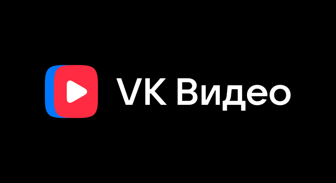 https://vk.ru/video_ext.php?oid=-184935332&id=456239360&hd=2&autoplay=0